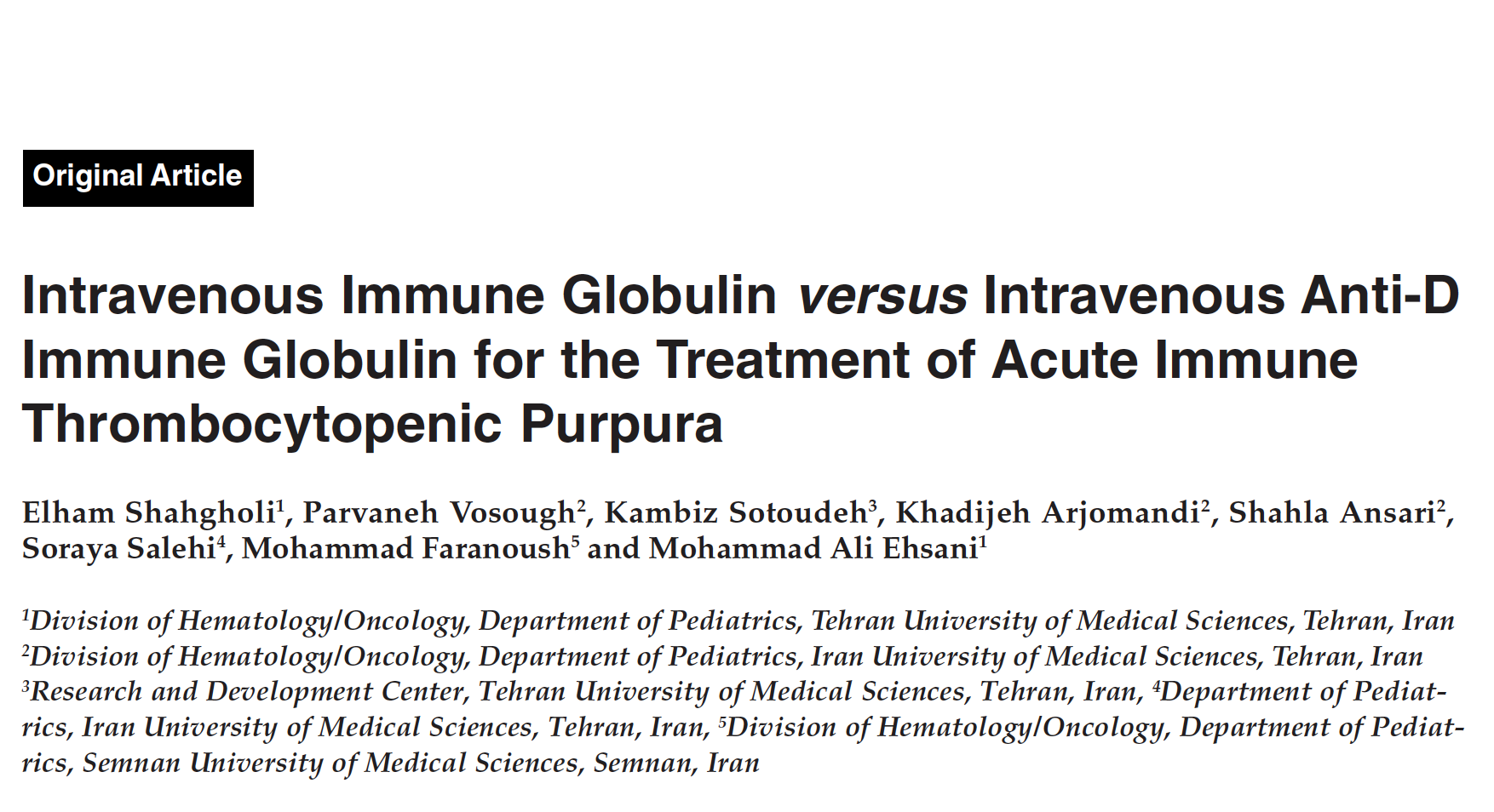 IVIG を避けるべき人は誰ですか?
