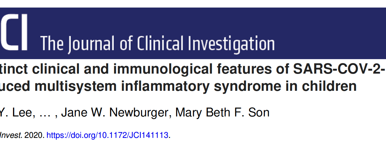 多系統炎症性症候群を予防できますか?