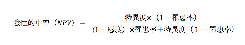 f:id:Dr-KID:20180210121830p:plain