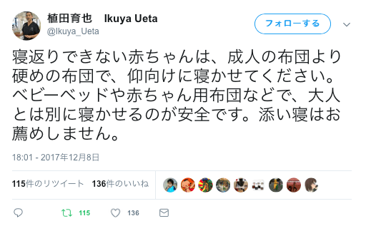 f:id:Dr-KID:20180524144541p:plain f:id:Dr-KID:20180524144541p:plain