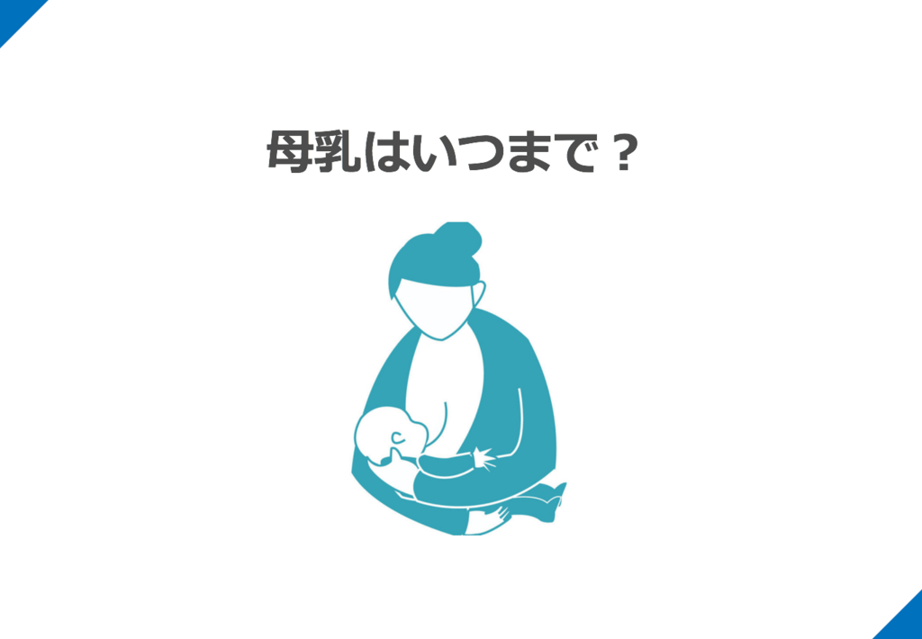 f:id:Dr-KID:20180824082202p:plain f:id:Dr-KID:20180824082202p:plain